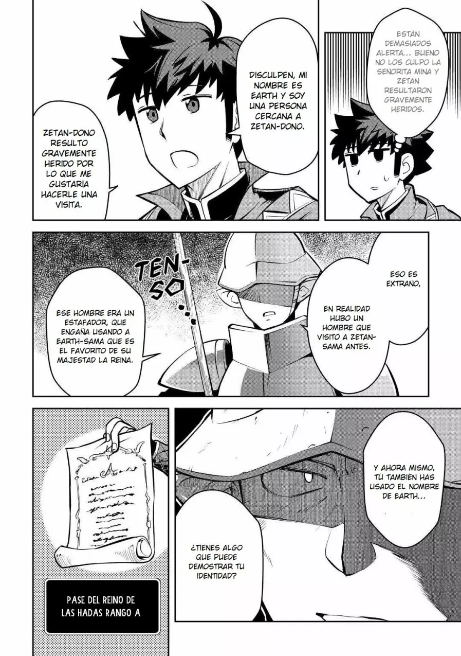 To aru Ossan no VRMMO Katsudouki Capítulo 67 - Page 4