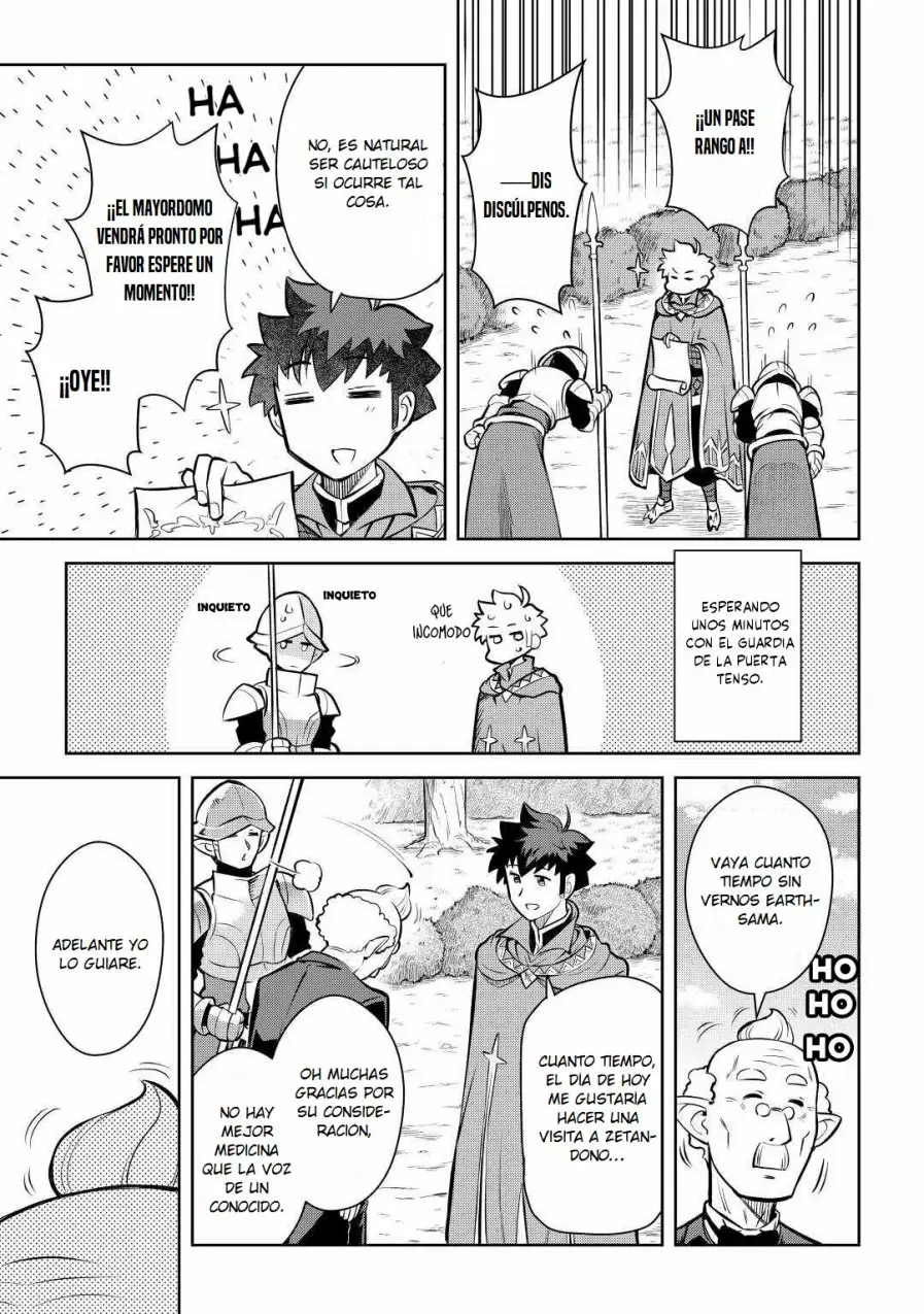 To aru Ossan no VRMMO Katsudouki Capítulo 67 - Page 5