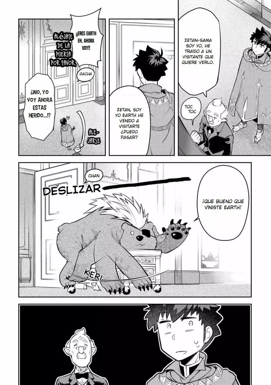 To aru Ossan no VRMMO Katsudouki Capítulo 67 - Page 6