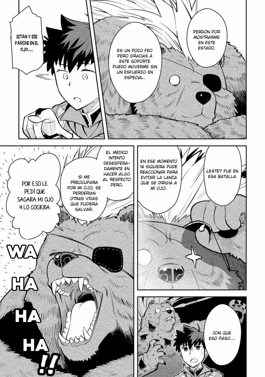To aru Ossan no VRMMO Katsudouki Capítulo 67 - Page 7