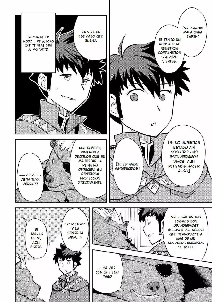 To aru Ossan no VRMMO Katsudouki Capítulo 67 - Page 8
