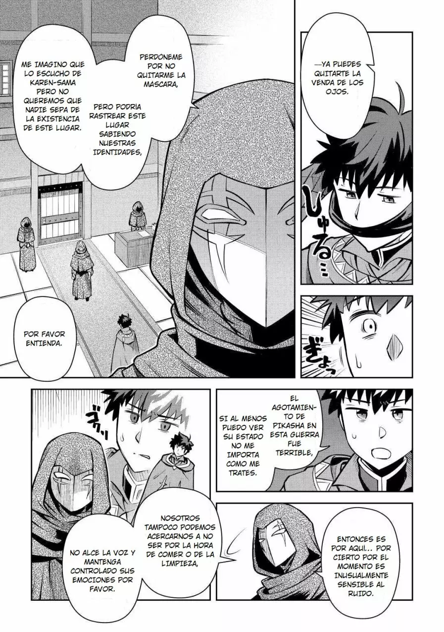 To aru Ossan no VRMMO Katsudouki Capítulo 68 - Page 13