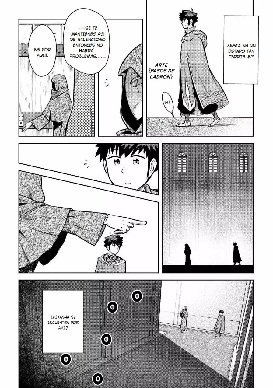 To aru Ossan no VRMMO Katsudouki Capítulo 68 - Page 14