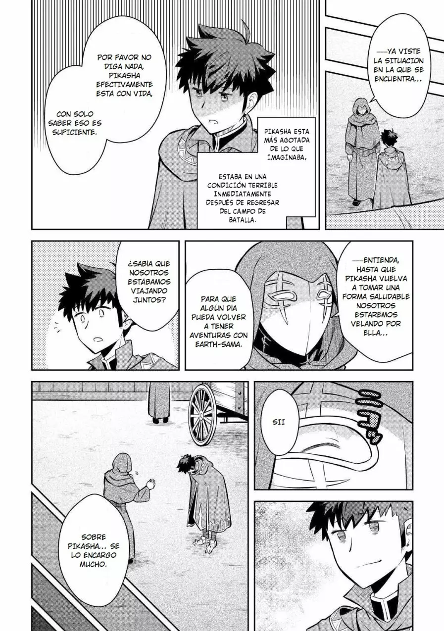 To aru Ossan no VRMMO Katsudouki Capítulo 68 - Page 18