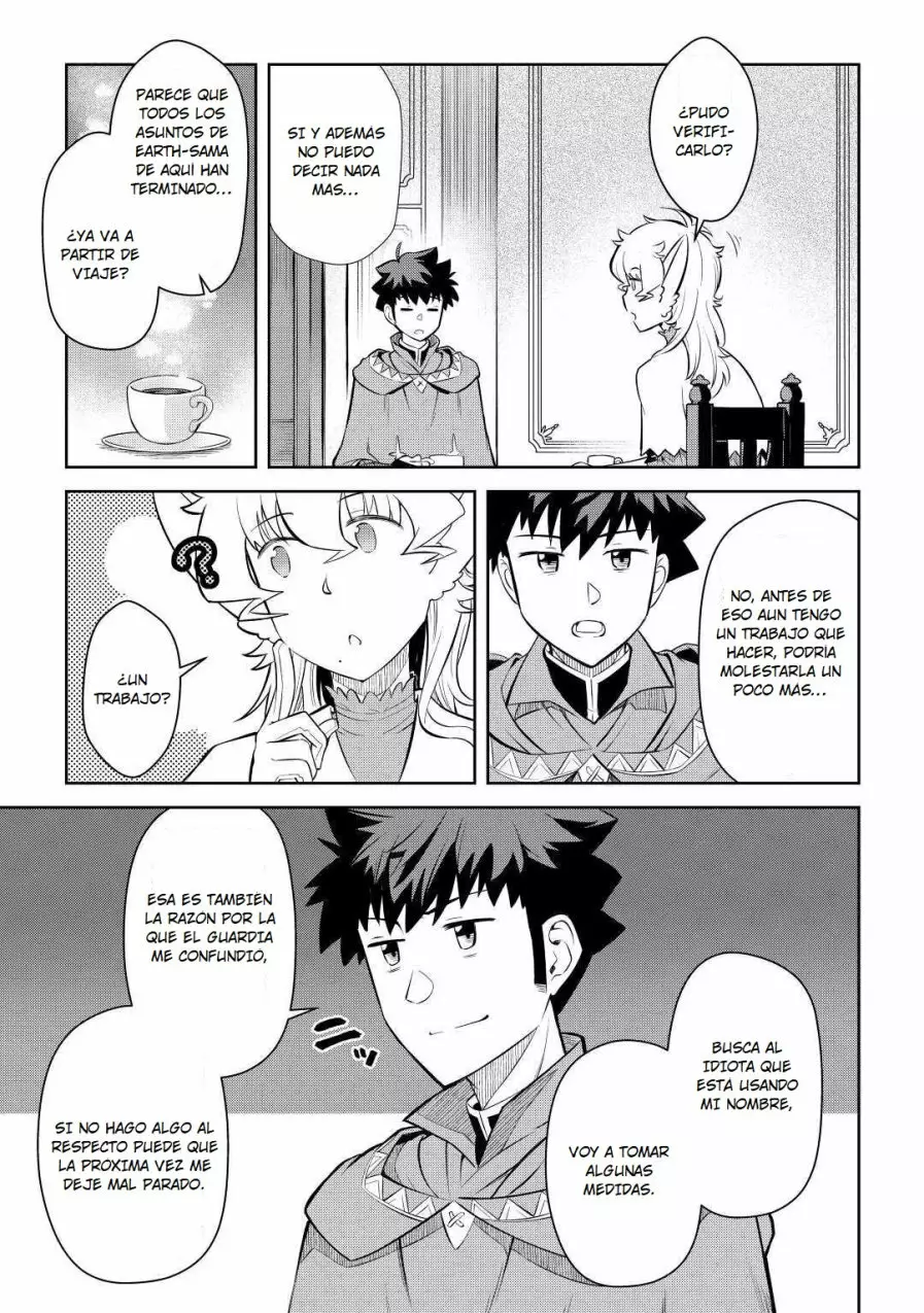 To aru Ossan no VRMMO Katsudouki Capítulo 68 - Page 19