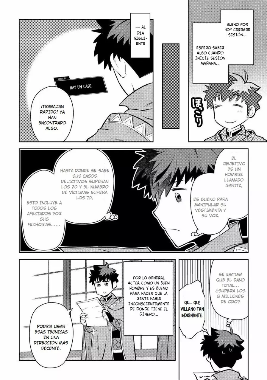 To aru Ossan no VRMMO Katsudouki Capítulo 68 - Page 22