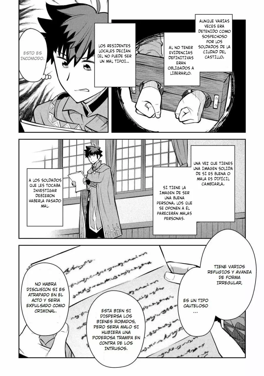 To aru Ossan no VRMMO Katsudouki Capítulo 68 - Page 23