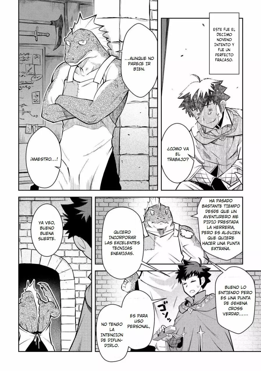 To aru Ossan no VRMMO Katsudouki Capítulo 68 - Page 4