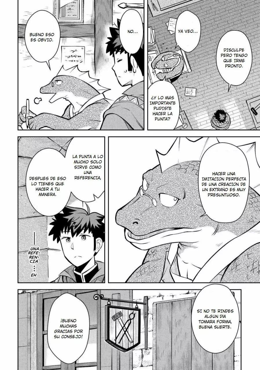 To aru Ossan no VRMMO Katsudouki Capítulo 68 - Page 6