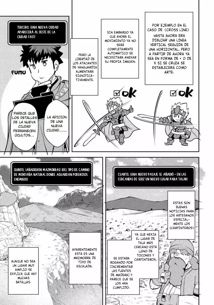 To aru Ossan no VRMMO Katsudouki Capítulo 68 - Page 9