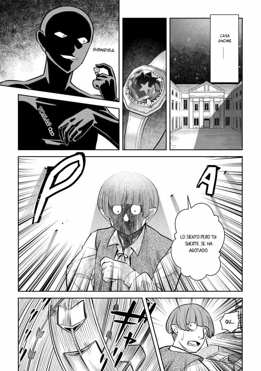 To aru Ossan no VRMMO Katsudouki Capítulo 69 - Page 11