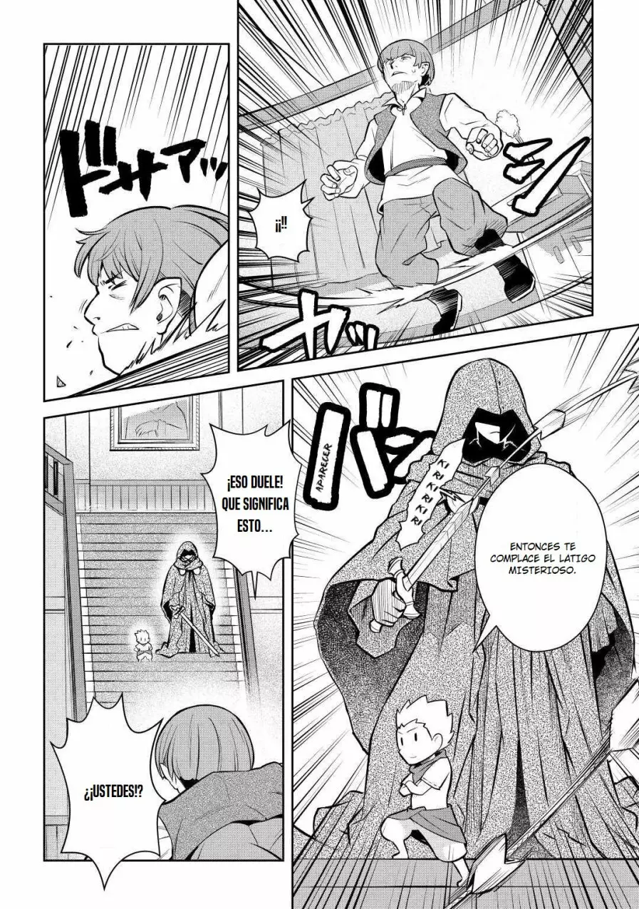 To aru Ossan no VRMMO Katsudouki Capítulo 69 - Page 12