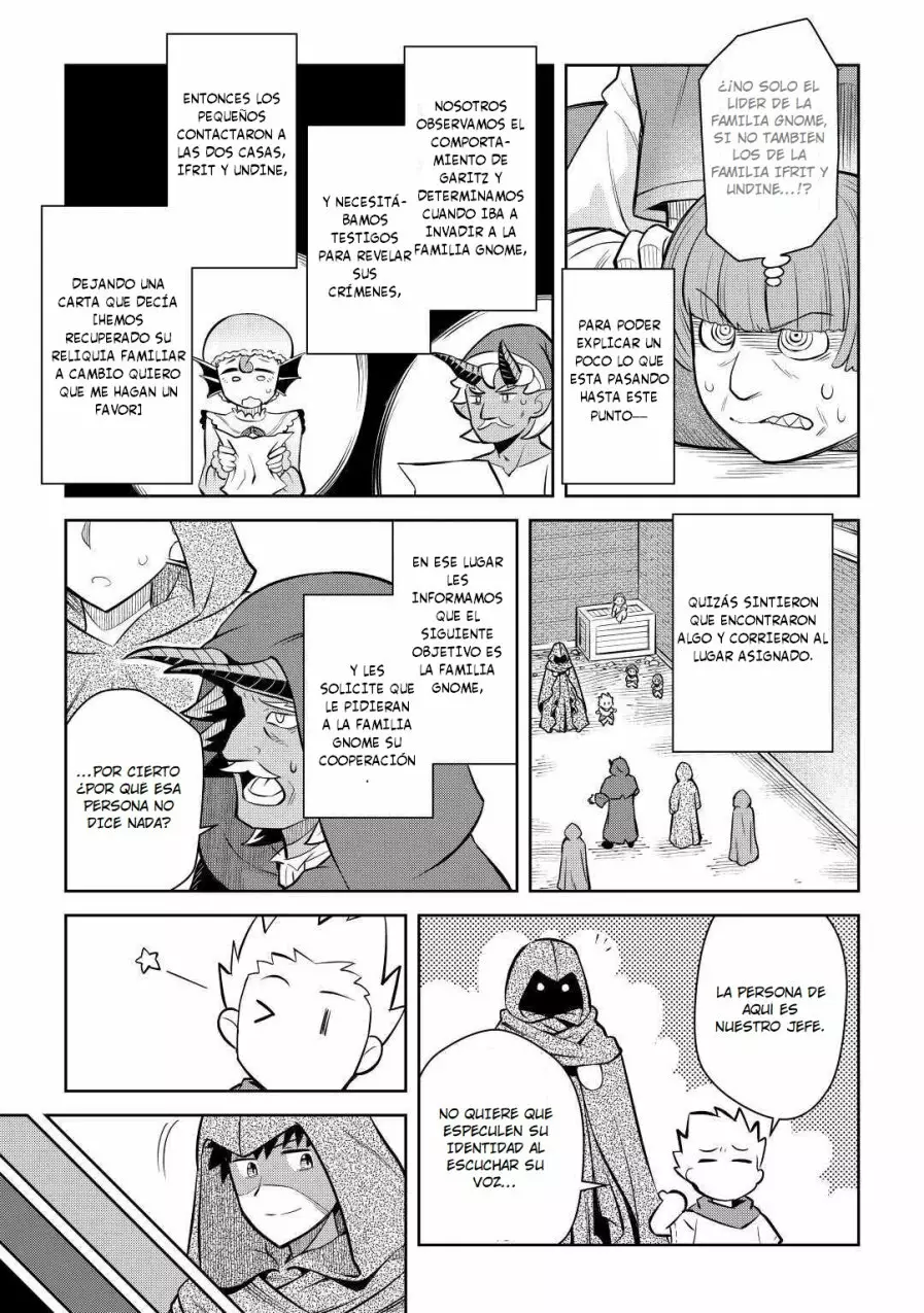 To aru Ossan no VRMMO Katsudouki Capítulo 69 - Page 15
