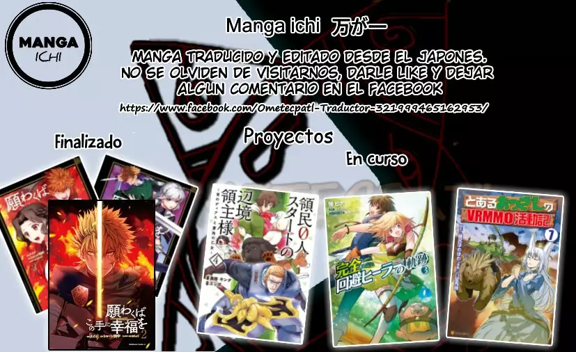 To aru Ossan no VRMMO Katsudouki Capítulo 69 - Page 25