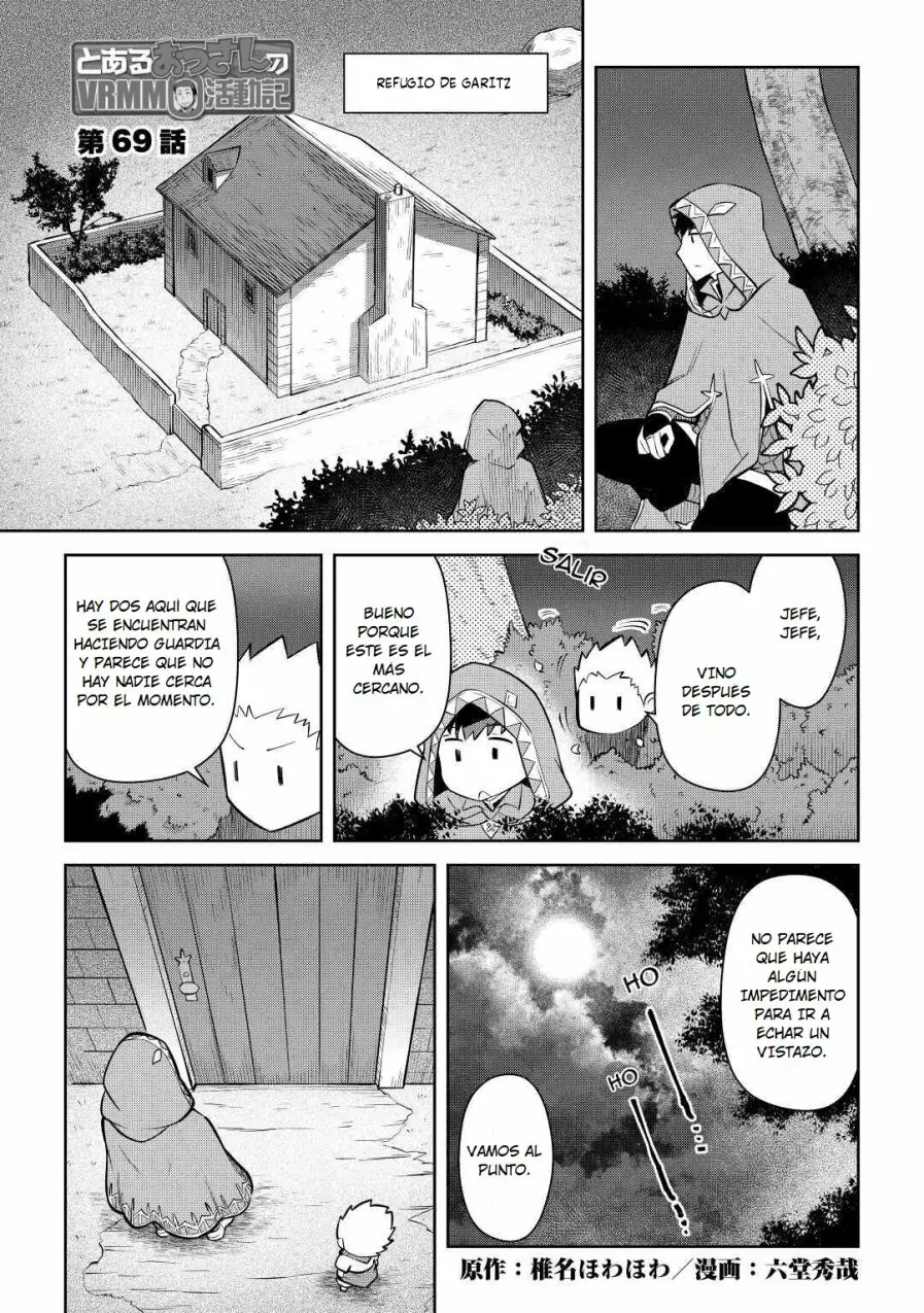 To aru Ossan no VRMMO Katsudouki Capítulo 69 - Page 3