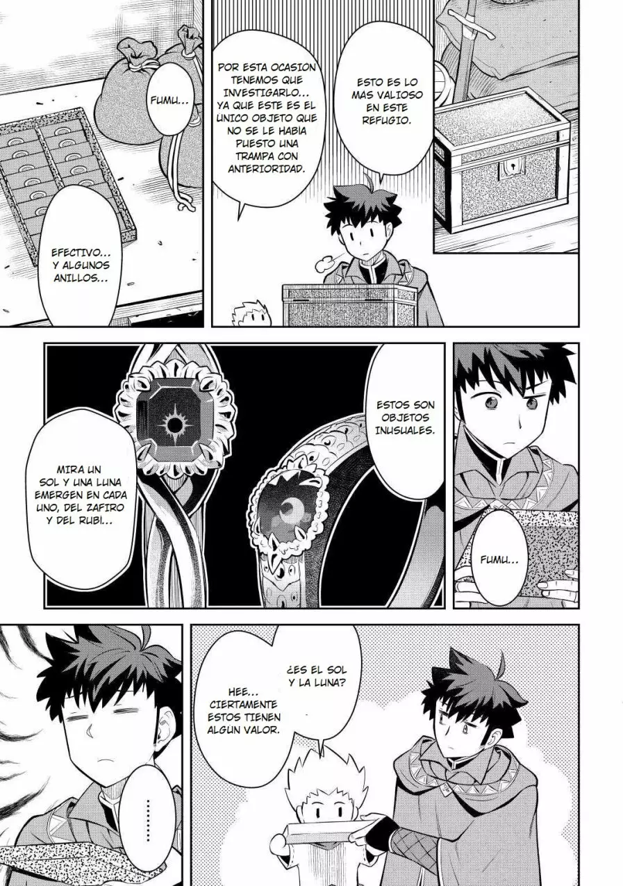 To aru Ossan no VRMMO Katsudouki Capítulo 69 - Page 7