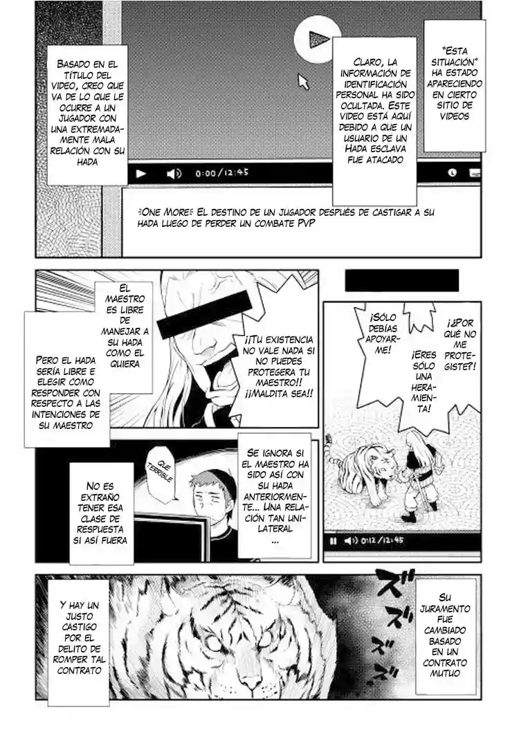 To aru Ossan no VRMMO Katsudouki Capítulo 7 - Page 15