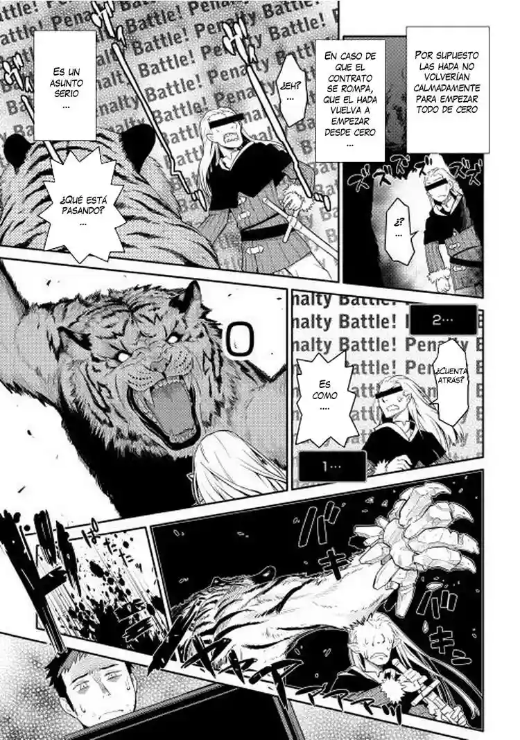 To aru Ossan no VRMMO Katsudouki Capítulo 7 - Page 16