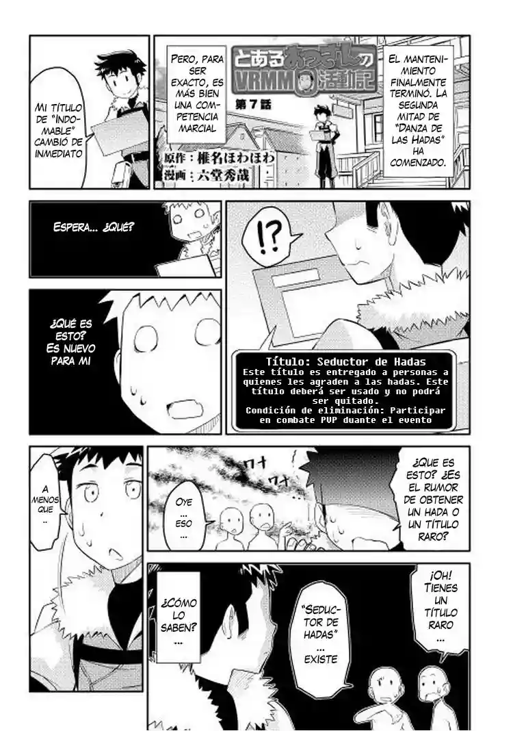 To aru Ossan no VRMMO Katsudouki Capítulo 7 - Page 2