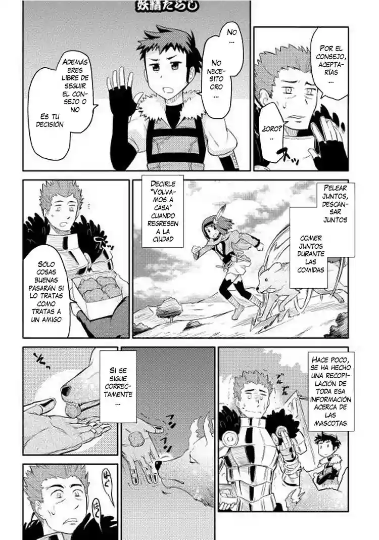 To aru Ossan no VRMMO Katsudouki Capítulo 7 - Page 20
