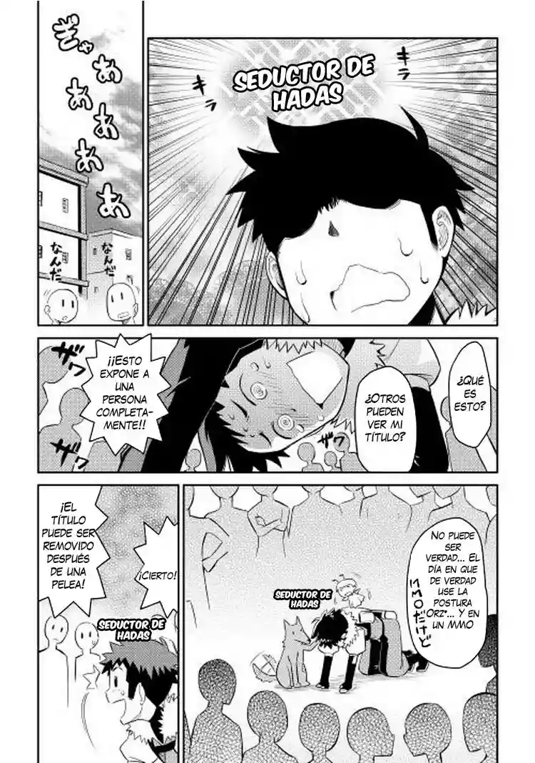 To aru Ossan no VRMMO Katsudouki Capítulo 7 - Page 3