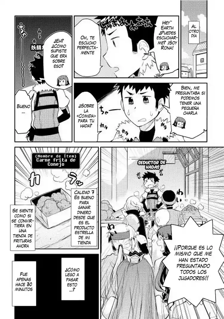 To aru Ossan no VRMMO Katsudouki Capítulo 7 - Page 6
