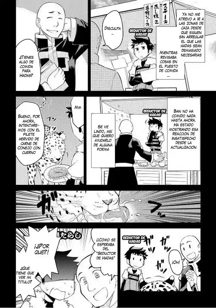 To aru Ossan no VRMMO Katsudouki Capítulo 7 - Page 7