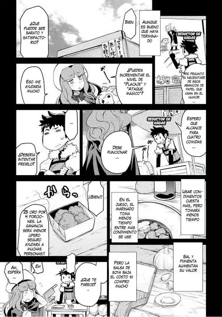 To aru Ossan no VRMMO Katsudouki Capítulo 7 - Page 8