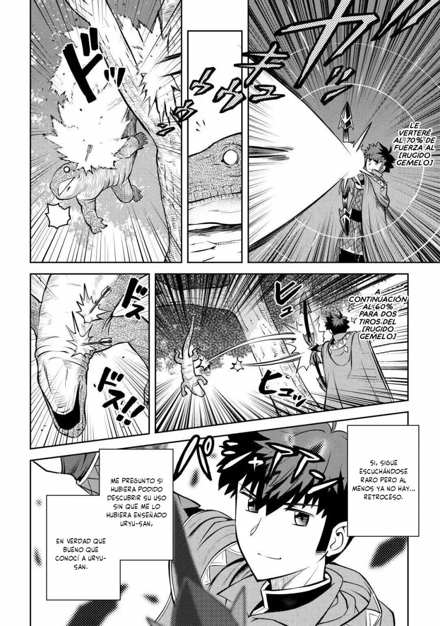 To aru Ossan no VRMMO Katsudouki Capítulo 70 - Page 10