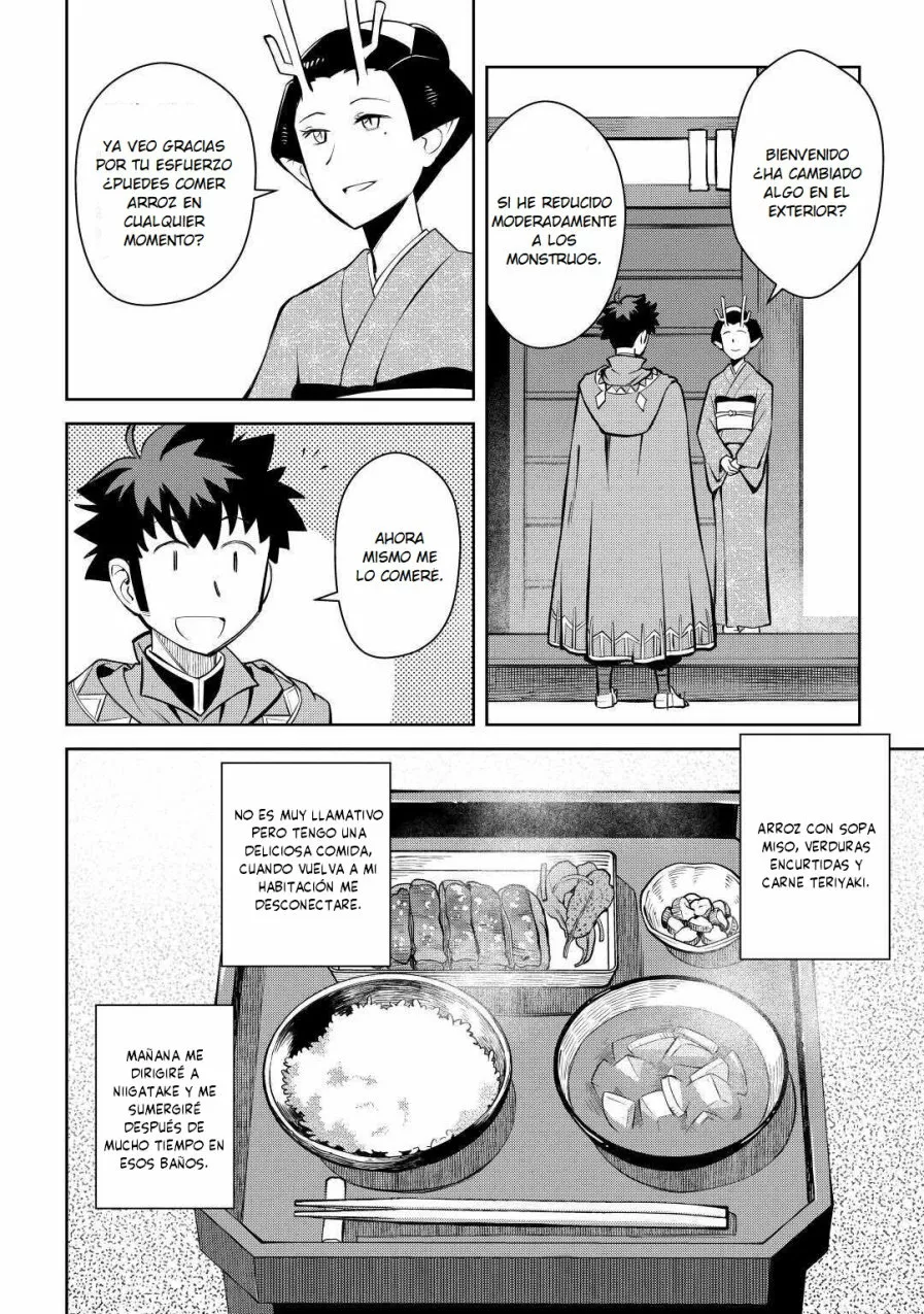 To aru Ossan no VRMMO Katsudouki Capítulo 70 - Page 12