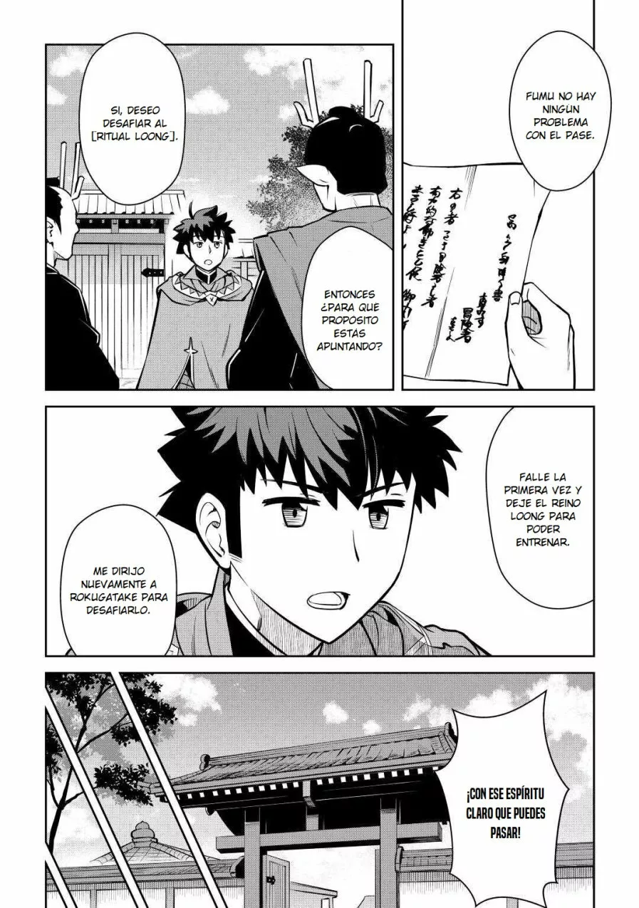 To aru Ossan no VRMMO Katsudouki Capítulo 70 - Page 14