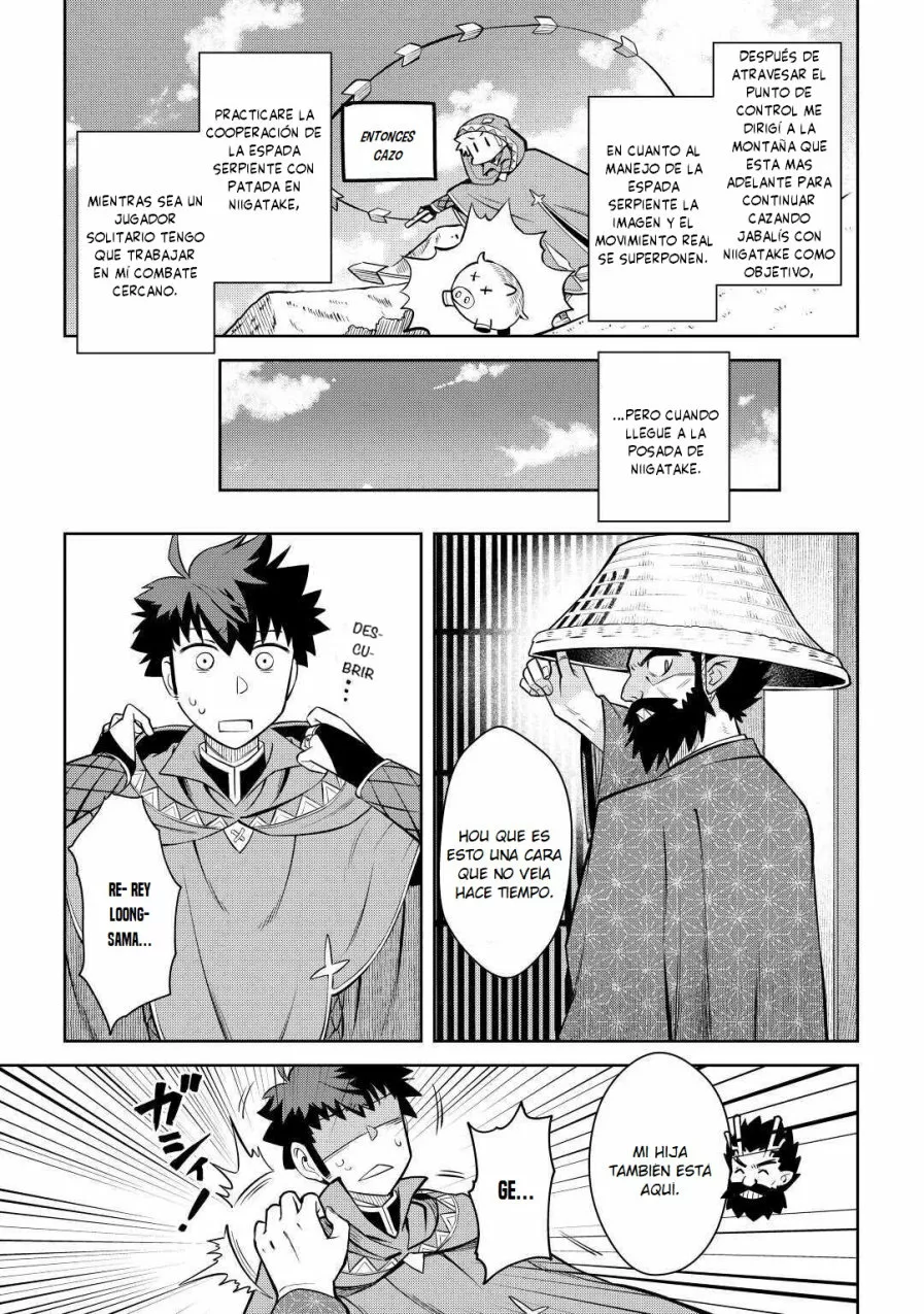 To aru Ossan no VRMMO Katsudouki Capítulo 70 - Page 15