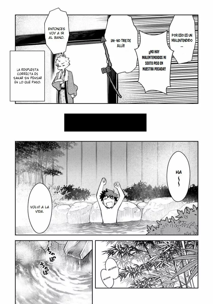 To aru Ossan no VRMMO Katsudouki Capítulo 70 - Page 23