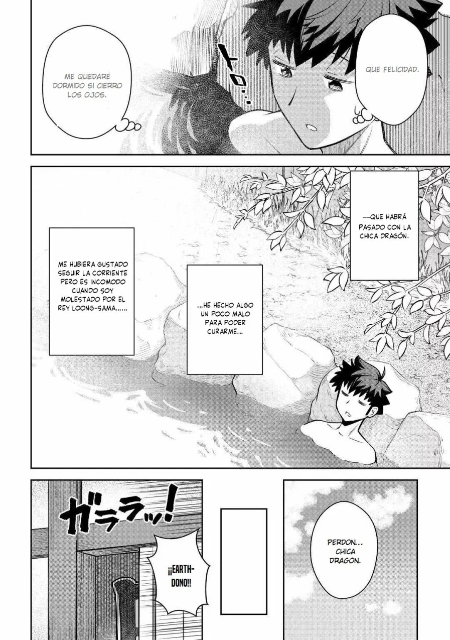 To aru Ossan no VRMMO Katsudouki Capítulo 70 - Page 24