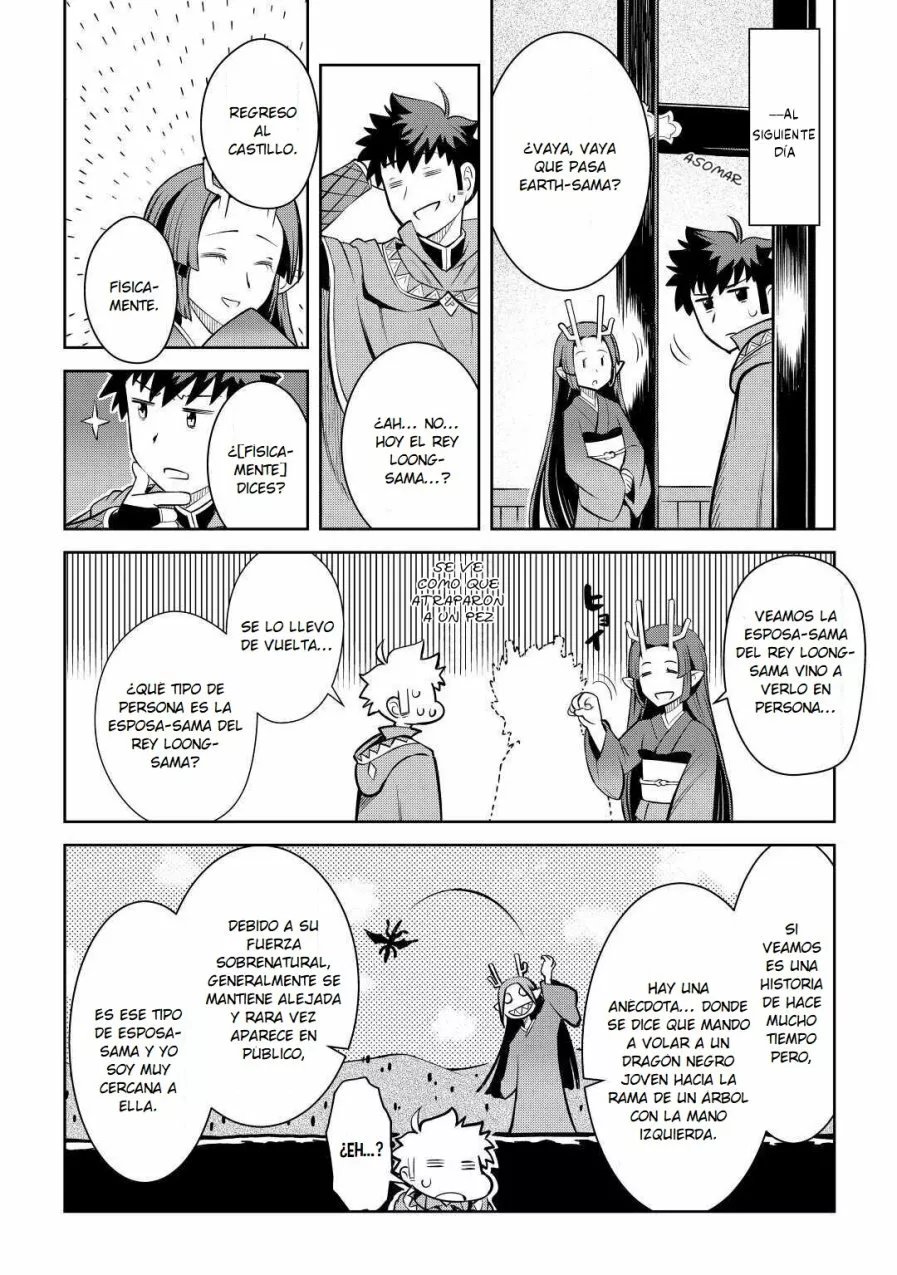 To aru Ossan no VRMMO Katsudouki Capítulo 70 - Page 26