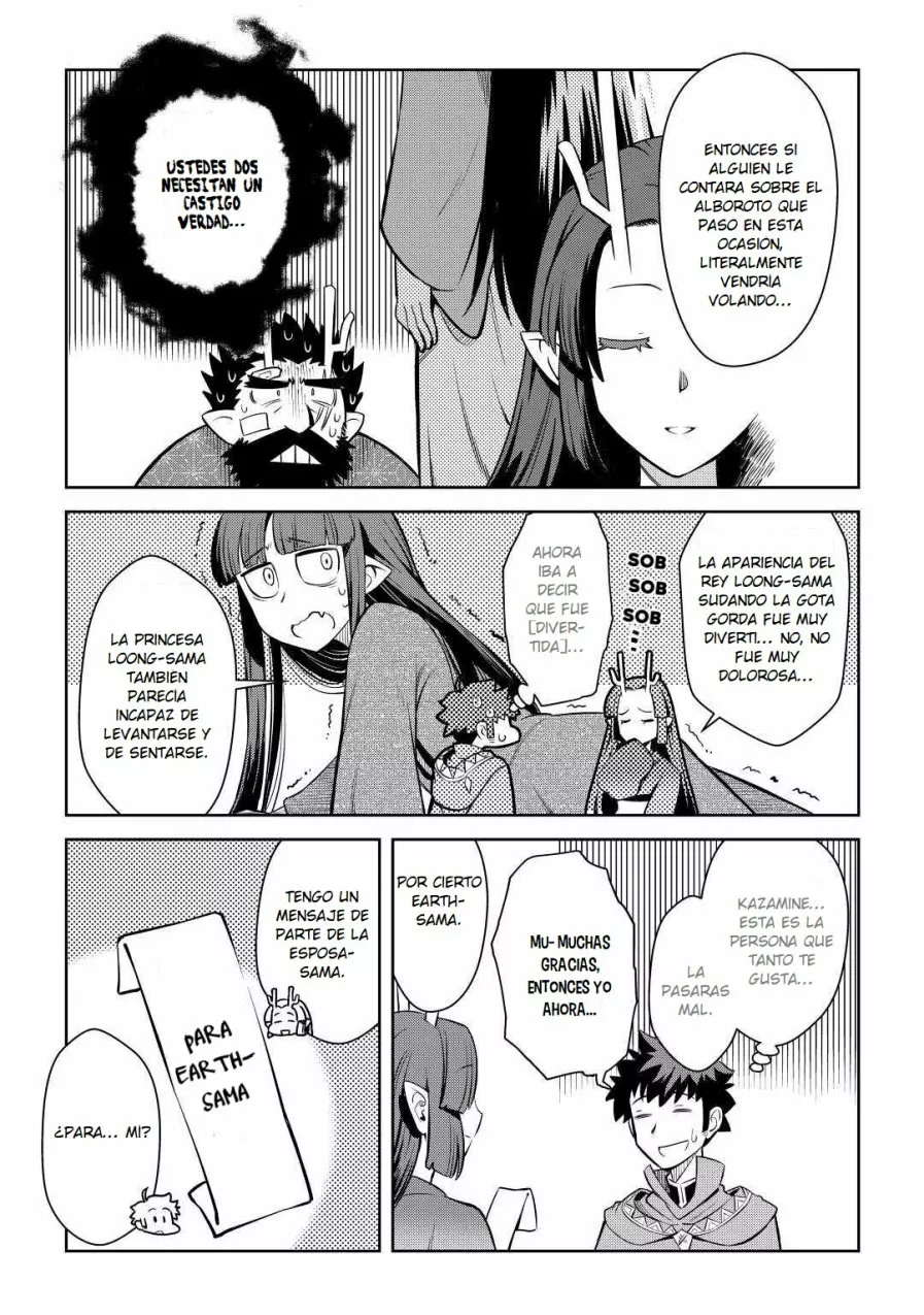 To aru Ossan no VRMMO Katsudouki Capítulo 70 - Page 27