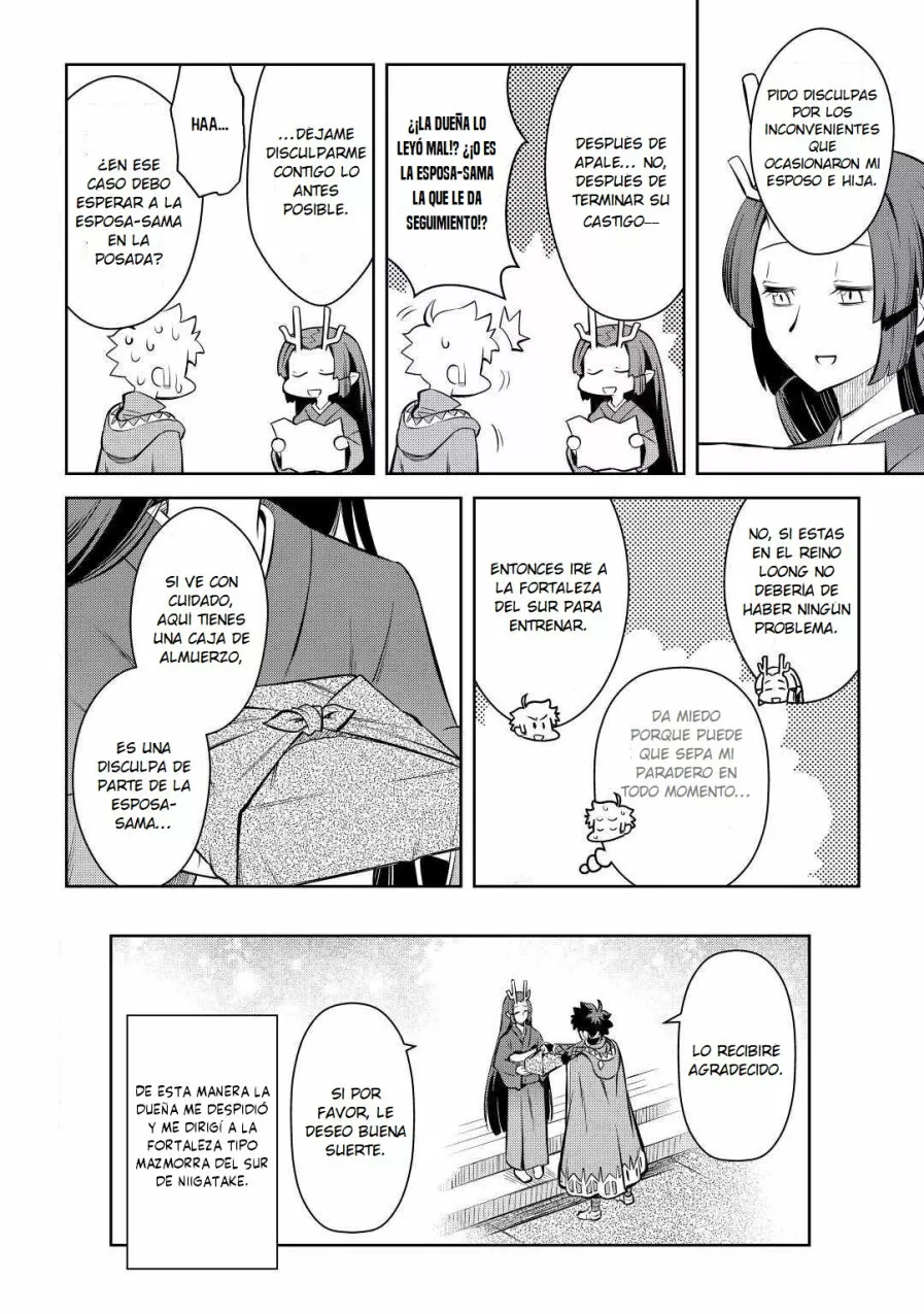 To aru Ossan no VRMMO Katsudouki Capítulo 70 - Page 28