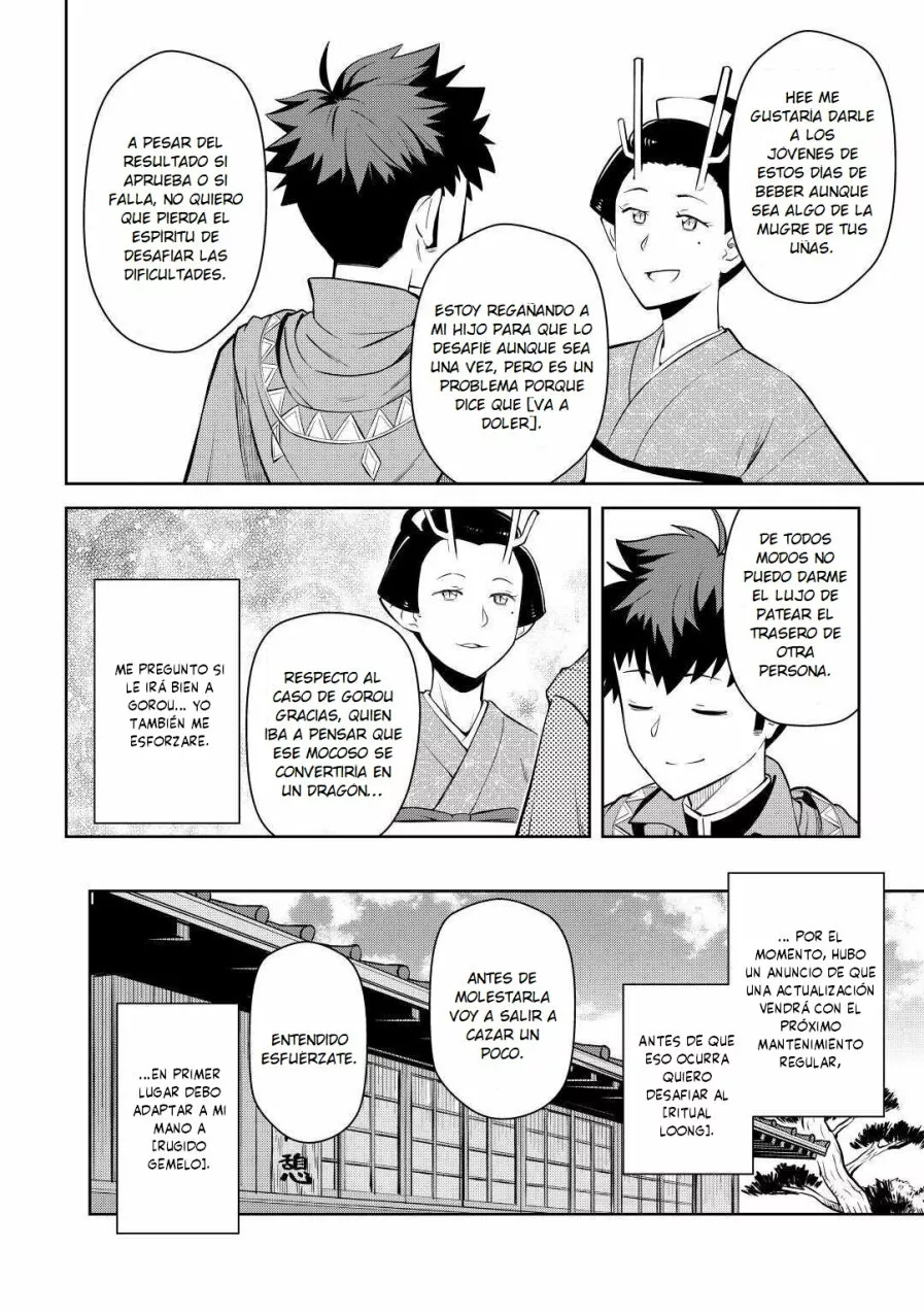 To aru Ossan no VRMMO Katsudouki Capítulo 70 - Page 8