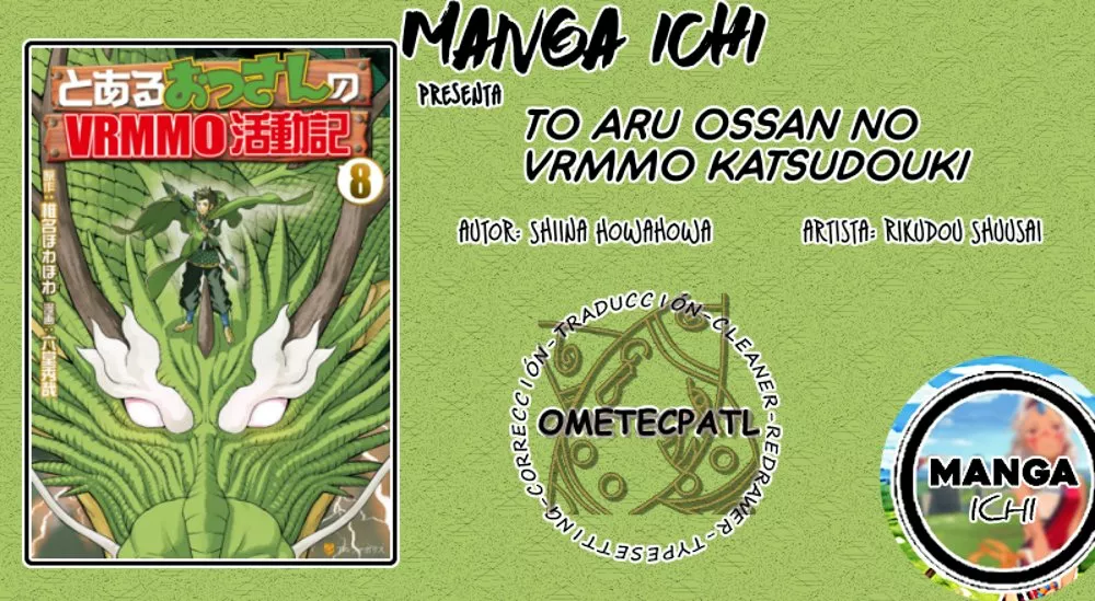 To aru Ossan no VRMMO Katsudouki Capítulo 71 - Page 1