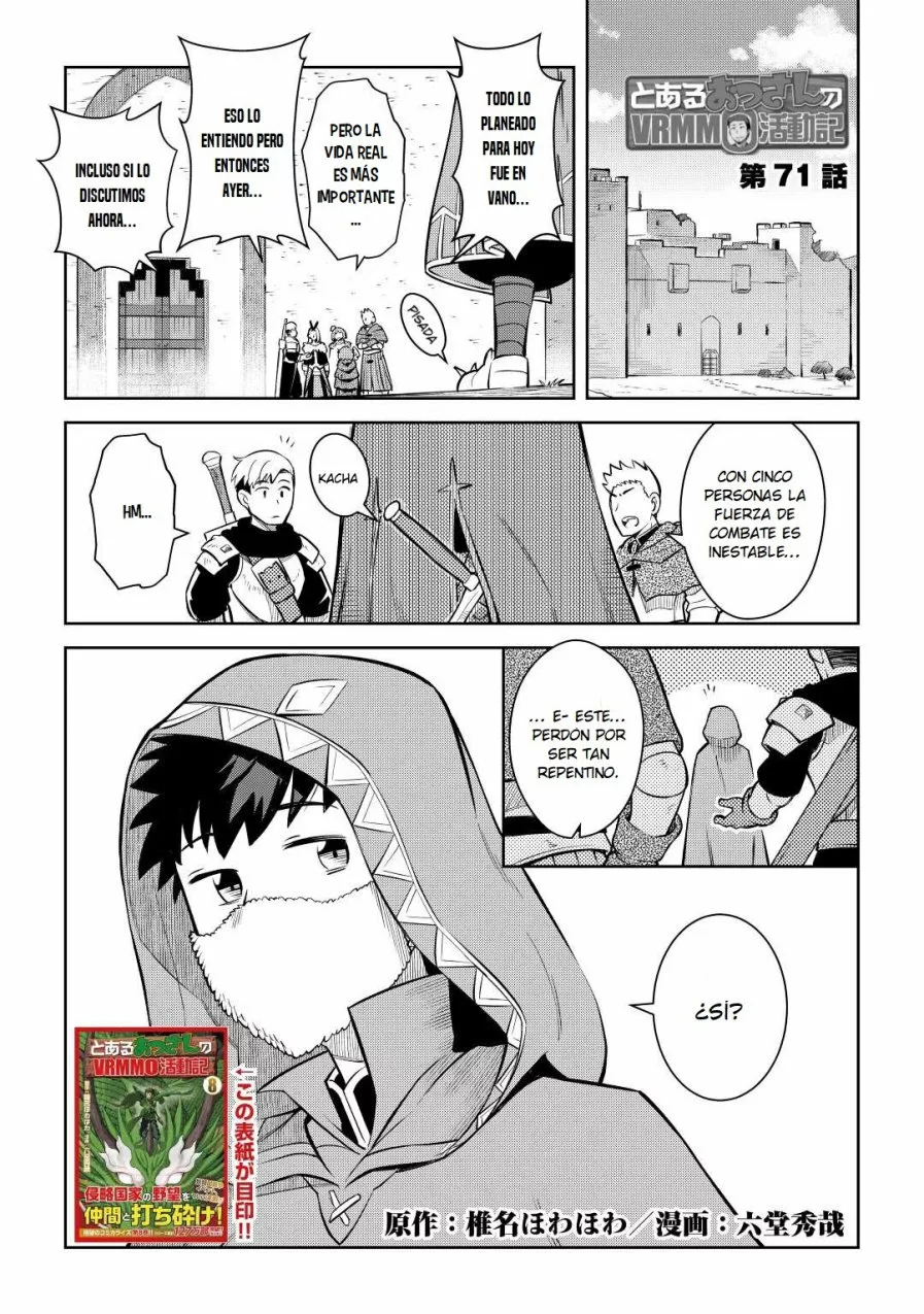 To aru Ossan no VRMMO Katsudouki Capítulo 71 - Page 3