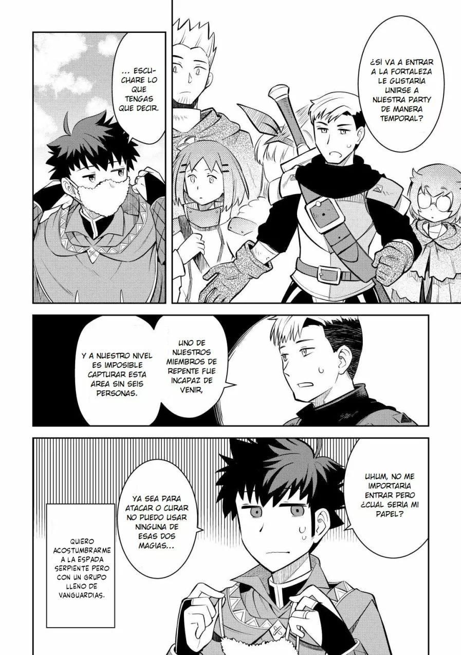 To aru Ossan no VRMMO Katsudouki Capítulo 71 - Page 4