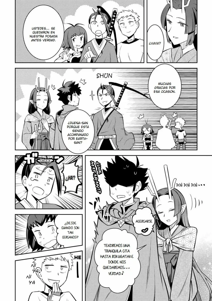 To aru Ossan no VRMMO Katsudouki Capítulo 72 - Page 10
