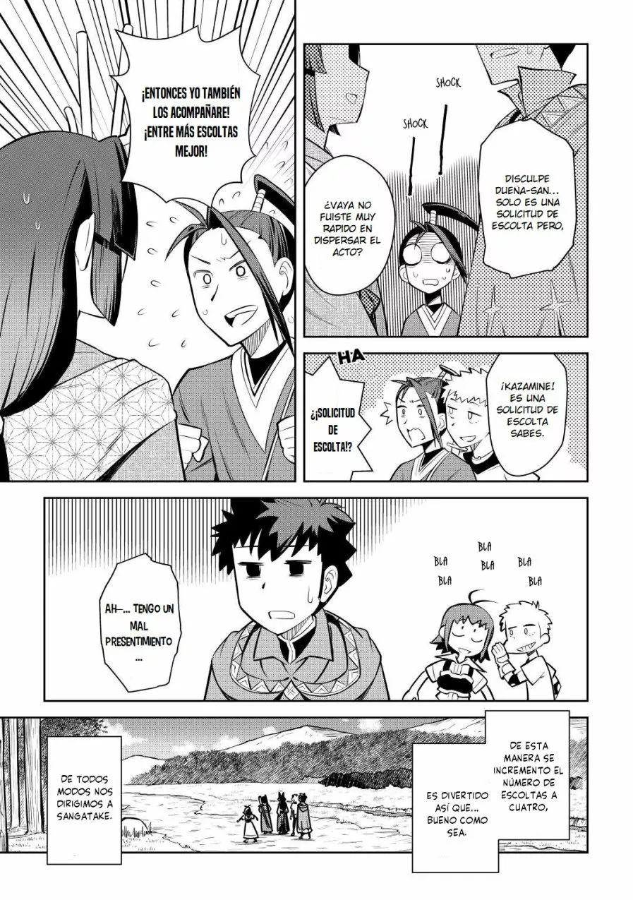 To aru Ossan no VRMMO Katsudouki Capítulo 72 - Page 11