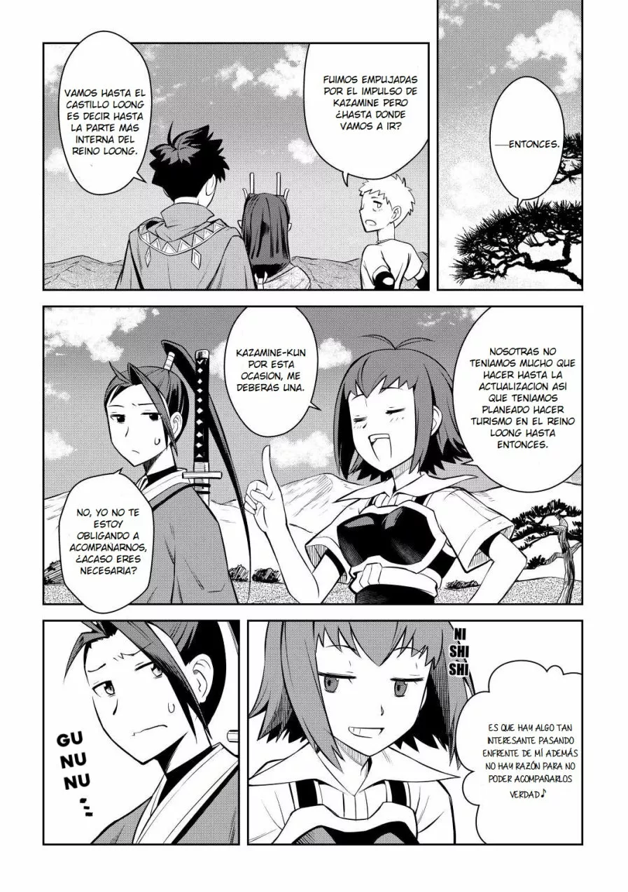 To aru Ossan no VRMMO Katsudouki Capítulo 72 - Page 12
