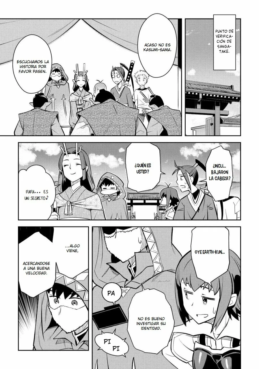To aru Ossan no VRMMO Katsudouki Capítulo 72 - Page 13