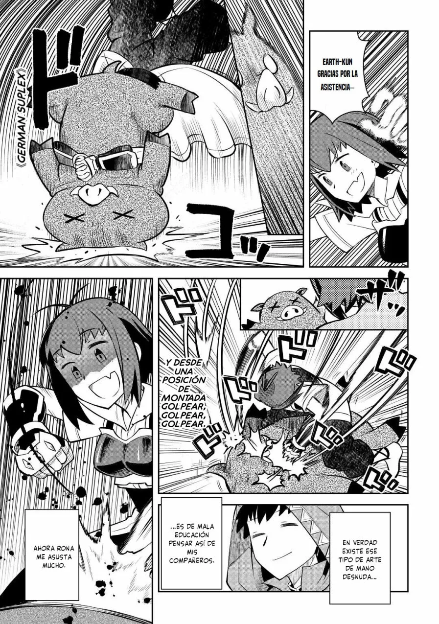 To aru Ossan no VRMMO Katsudouki Capítulo 72 - Page 15