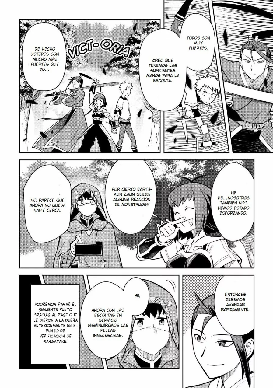 To aru Ossan no VRMMO Katsudouki Capítulo 72 - Page 16