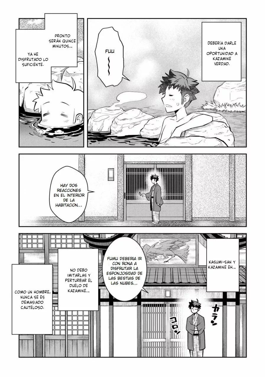 To aru Ossan no VRMMO Katsudouki Capítulo 72 - Page 19