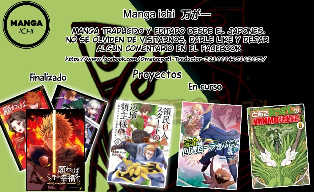 To aru Ossan no VRMMO Katsudouki Capítulo 72 - Page 25