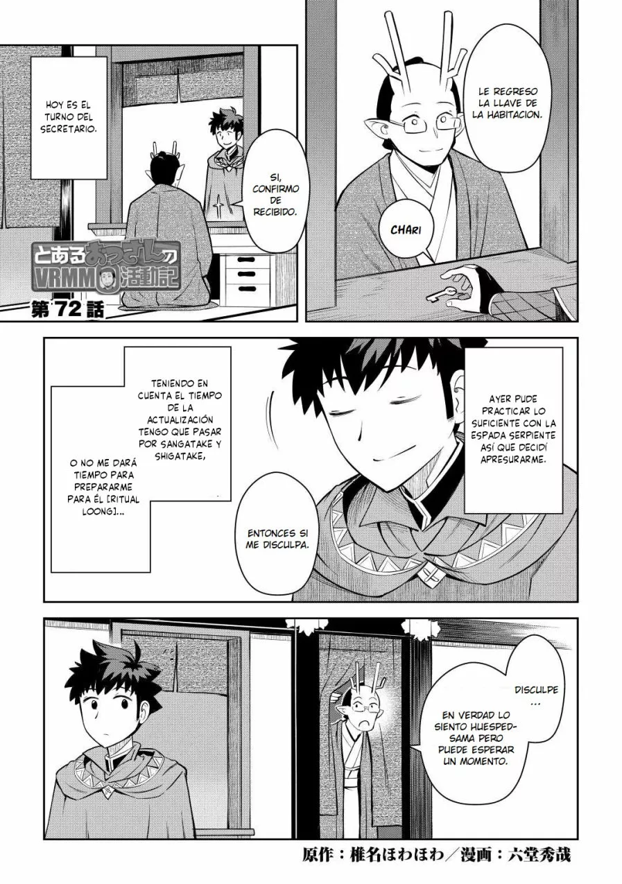 To aru Ossan no VRMMO Katsudouki Capítulo 72 - Page 3